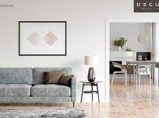 ANLEGERPREIS | VERMIETET BIS ENDE 2026 | NÄHE U1 | KIRSCHBLÜTENPARK, 250000 €, Immobilien-Wohnungen in 1220 Donaustadt