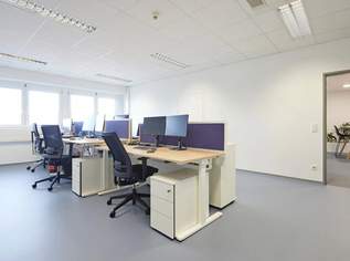 DPC | Modernes Büro in Rudolfsheim-Fünfhaus, 1770.41 €, Immobilien-Gewerbeobjekte in 1150 Rudolfsheim-Fünfhaus