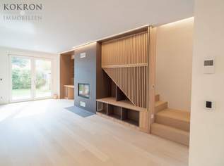 THE UNIQUE HILL SIDE RESIDENCES, 1250000 €, Immobilien-Häuser in 1130 Hietzing