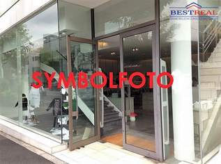 TOPLAGE MARIAHILFERSTRASSE - branchenfrei, 28330 €, Immobilien-Gewerbeobjekte in 1060 Mariahilf