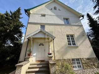 ZWEI HÄUSER OASE MIT WUNDERSCHÖNEM GARTEN, 3900000 €, Immobilien-Häuser in 1180 Währing