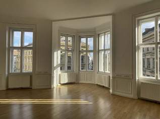 Repräsentatives Altbaubüro nahe Oper: Wo historischer Charme auf modernste Technik trifft, 7025.15 €, Immobilien-Gewerbeobjekte in 1010 Innere Stadt Repräsentatives Altbaubüro nahe Oper: Wo historischer Charme auf modernste Technik trifft, 7025.15 €, Immobilien-Gewerbeobjekte in 1010 Innere Stadt