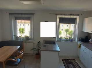 Attraktives Wohnumfeld und helle Atmosphäre im obersten Stockwerk: moderne 3-Zimmer-Wohnung überzeugt mit großzügigen Räumen, viel Tageslicht und hohem Wohnkomfort!, 622.73 €, Immobilien-Wohnungen in 4400 Steyr Attraktives Wohnumfeld und helle Atmosphäre im obersten Stockwerk: moderne 3-Zimmer-Wohnung überzeugt mit großzügigen Räumen, viel Tageslicht und hohem Wohnkomfort!, 622.73 €, Immobilien-Wohnungen in 4400 Steyr