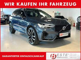 XC60 Recharge Ultimate, T8 AWD Plug-in Hybrid, Ele, 39909 €, Auto & Fahrrad-Autos in 4663 Laakirchen XC60 Recharge Ultimate, T8 AWD Plug-in Hybrid, Ele, 39909 €, Auto & Fahrrad-Autos in 4663 Laakirchen
