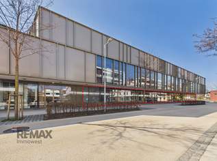 Zentrale Geschäftsfläche in Lauterach – profitieren Sie von der Frequenz rund um XXXLutz, 0 €, Immobilien-Gewerbeobjekte in 6923 Marktgemeinde Lauterach