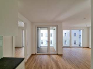 TRAUMLAGE Zieglergasse/Kandlgasse /// EVON-SMART-HOME-TECHNOLOGY, 1458 €, Immobilien-Wohnungen in 1070 Neubau TRAUMLAGE Zieglergasse/Kandlgasse /// EVON-SMART-HOME-TECHNOLOGY, 1458 €, Immobilien-Wohnungen in 1070 Neubau