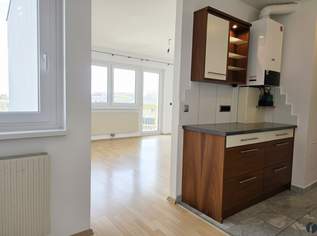 Ruhelage im Zentrum mit Loggia!, 220000 €, Immobilien-Wohnungen in Niederösterreich