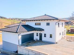 Wohntraum in Ruhelage, 495000 €, Immobilien-Häuser in 4924 Waldzell Wohntraum in Ruhelage, 495000 €, Immobilien-Häuser in 4924 Waldzell