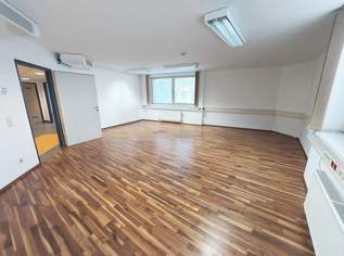 Großzügiges Vierraumbüro in Erdberg, 1999.88 €, Immobilien-Gewerbeobjekte in 1030 Landstraße