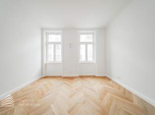 Garconniere in guter Lage, Erstbezug!, 229000 €, Immobilien-Wohnungen in 1020 Leopoldstadt