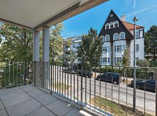 GREENHILL SUITES | Exquisite 2-Zimmer-Wohnung mit Balkon | Idyllische Ruhelage, 748000 €, Immobilien-Wohnungen in 1180 Währing