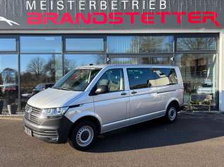 Transporter T6 Comfortline 2,0TDI, 34990 €, Auto & Fahrrad-Autos in 3661 Gemeinde Artstetten-Pöbring Transporter T6 Comfortline 2,0TDI, 34990 €, Auto & Fahrrad-Autos in 3661 Gemeinde Artstetten-Pöbring