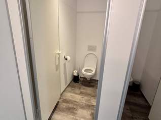 Moderne Gewerbeimmobilie mit 158,3m² zu vermieten Moderne Gewerbeimmobilie mit 158,3m² zu vermieten