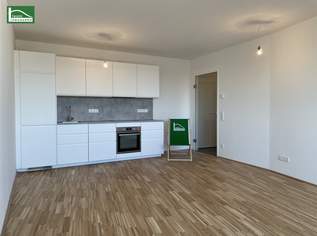 FLAIR in the City - Wohnung mit Parkblick nahe S-Bahn Atzgersdorf! Ab Oktober 2025, 1118.64 €, Immobilien-Wohnungen in 1230 Liesing