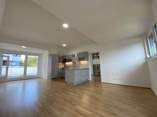 "UNO, Alte Donau and U1", 590000 €, Immobilien-Wohnungen in 1220 Donaustadt