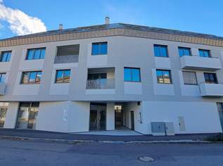 73 m² - BÜRO - Erstbezug im STADTZENTRUM von STOCKERAU, 1399 €, Immobilien-Gewerbeobjekte in 2000 Gemeinde Stockerau 73 m² - BÜRO - Erstbezug im STADTZENTRUM von STOCKERAU, 1399 €, Immobilien-Gewerbeobjekte in 2000 Gemeinde Stockerau