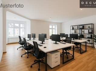 PRAXIS/ BÜRO | RENOVIERT | TOP INNENSTADTLAGE, 1552.91 €, Immobilien-Gewerbeobjekte in Niederösterreich