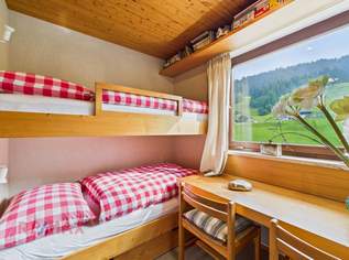 Natur. Ruhe. Fernblick. Ferienwohnung in Schwarzenberg, 0 €, Immobilien-Wohnungen in 6867 Loch