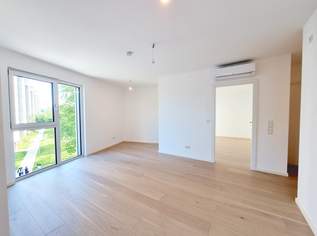 Herbstaktion! Reduzierte Preise jetzt sichern!, 599900 €, Immobilien-Wohnungen in 1220 Donaustadt