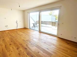 Erstbezug! 3-Zimmer-Wohnung am Kaiserwasser, 617311.8 €, Immobilien-Wohnungen in 1220 Donaustadt