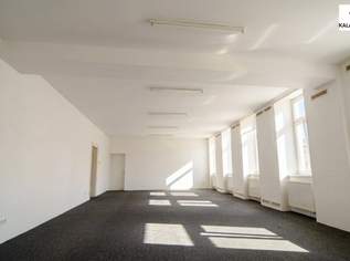 GESCHÄFTLOKAL / BÜRO IN ERDBERG, 1464.76 €, Immobilien-Gewerbeobjekte in 1030 Landstraße GESCHÄFTLOKAL / BÜRO IN ERDBERG, 1464.76 €, Immobilien-Gewerbeobjekte in 1030 Landstraße
