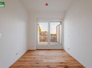 Wohnkomfort auf höchstem Niveau – Eigentumswohnungen in 1230 Wien, 506584 €, Immobilien-Wohnungen in 1230 Liesing