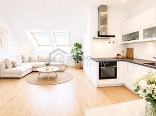 3-Zimmer - Wohnung mit atemberaubendem Blick auf die Stadt im Zentrum des 12. Bezirks! U4 und U6! BB und Schnellbahn, 293000 €, Immobilien-Wohnungen in 1120 Meidling 3-Zimmer - Wohnung mit atemberaubendem Blick auf die Stadt im Zentrum des 12. Bezirks! U4 und U6! BB und Schnellbahn, 293000 €, Immobilien-Wohnungen in 1120 Meidling