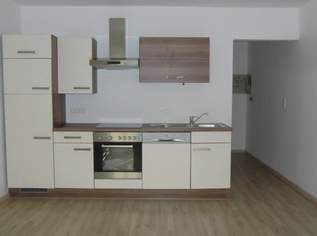 15589 Zentrale Innenstadtwohnung!, 638.14 €, Immobilien-Wohnungen in 3100 Stattersdorf 15589 Zentrale Innenstadtwohnung!, 638.14 €, Immobilien-Wohnungen in 3100 Stattersdorf