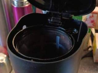 Filter kaffeemaschine, 5 €, Haus, Bau, Garten-Haushaltsgeräte in 6020 Innsbruck