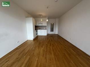 Neubauwohnungen in Wiener Neustadt – Zentrale Lage trifft auf moderne Architektur, 725 €, Immobilien-Wohnungen in Niederösterreich