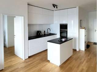 THE ONE TOWER Apartment mit Designermöbeln und herrlichem WEITBLICK + Pool, Sauna, Fitness und vielen Extras im Haus ab 04.05.2026 zur Miete frei!, 1898 €, Immobilien-Wohnungen in 1030 Landstraße