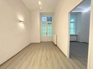 Provisionsfrei für den Mieter! Klimatisiertes 45m² EG-Büro, 60m² Hof-Terrasse!, 1492.49 €, Immobilien-Gewerbeobjekte in 1010 Innere Stadt Provisionsfrei für den Mieter! Klimatisiertes 45m² EG-Büro, 60m² Hof-Terrasse!, 1492.49 €, Immobilien-Gewerbeobjekte in 1010 Innere Stadt