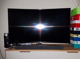 Samsung Curved  Smart TV, 70 €, Marktplatz-Kameras & TV & Multimedia in 2294 Marchegg-Bahnhof