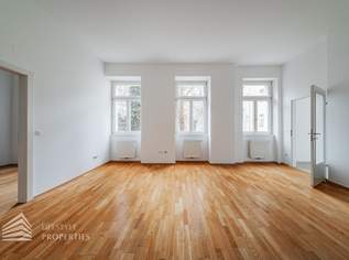 Helle 2-Zimmer Wohnung, Nähe Landstraße Hauptstraße, 499000 €, Immobilien-Wohnungen in 1030 Landstraße Helle 2-Zimmer Wohnung, Nähe Landstraße Hauptstraße, 499000 €, Immobilien-Wohnungen in 1030 Landstraße