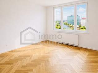 Premium-Apartment im Zentrum von Wien mit herrlichem Panoramablick! 1. Bezirk. U1, 984000 €, Immobilien-Wohnungen in 1010 Innere Stadt