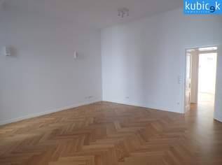 Meissner Residenz - Historischer Glanz und zeitgemäßer Komfort – Ihr neues Premium-Zuhause in der Donaustadt, 469000 €, Immobilien-Wohnungen in 1220 Donaustadt