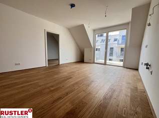 Charmante 2-Zimmerwohnung mit großem Balkon | begehbare Garderobe | westseitige Hofruhelage, 299000 €, Immobilien-Wohnungen in 1230 Liesing
