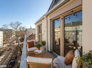 DG-ERSTBEZUG mit BALKON | Nähe Alte Donau | Hofseitige Schlafzimmer | Fernwärme | TG-Stellplatz optional | Ideal für Anleger oder Eigennutzer | Nachhaltiges Projekt, 543100 €, Immobilien-Wohnungen in 1210 Floridsdorf DG-ERSTBEZUG mit BALKON | Nähe Alte Donau | Hofseitige Schlafzimmer | Fernwärme | TG-Stellplatz optional | Ideal für Anleger oder Eigennutzer | Nachhaltiges Projekt, 543100 €, Immobilien-Wohnungen in 1210 Floridsdorf