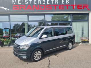 Multivan Highline 2,0 TDI 4Motion BMT DSG, 42490 €, Auto & Fahrrad-Autos in 3661 Gemeinde Artstetten-Pöbring