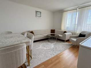 Gut aufgeteilte 2-Zimmer-Wohnung im obersten Stockwerk mit Aufzug in Wels-Vogelweide! Unbefristetes Mietverhältnis! Ab 01.12.2026 verfügbar!, 885.87 €, Immobilien-Wohnungen in 4600 Wels Gut aufgeteilte 2-Zimmer-Wohnung im obersten Stockwerk mit Aufzug in Wels-Vogelweide! Unbefristetes Mietverhältnis! Ab 01.12.2026 verfügbar!, 885.87 €, Immobilien-Wohnungen in 4600 Wels