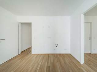 NEU und BEZUGSFERTIG >> moderne 2 ZI Anlegerwohnung mit Balkon >> TOP Anbindung >> Floridsdorfer Spitz, Alte Donau, 287500 €, Immobilien-Wohnungen in 1210 Floridsdorf NEU und BEZUGSFERTIG >> moderne 2 ZI Anlegerwohnung mit Balkon >> TOP Anbindung >> Floridsdorfer Spitz, Alte Donau, 287500 €, Immobilien-Wohnungen in 1210 Floridsdorf