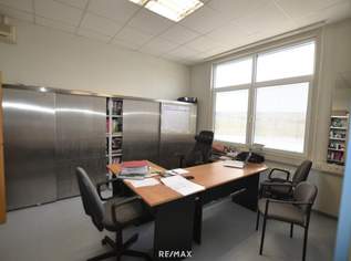Betriebsareal Büro, Halle, Lagerplatz, 0 €, Immobilien-Gewerbeobjekte in 7311 Gemeinde Neckenmarkt Betriebsareal Büro, Halle, Lagerplatz, 0 €, Immobilien-Gewerbeobjekte in 7311 Gemeinde Neckenmarkt