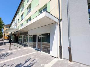 BESTLAGE! Gewerbefläche mit vielseitigen Nutzungsmöglichkeiten!, 1132.77 €, Immobilien-Gewerbeobjekte in 8940 Liezen BESTLAGE! Gewerbefläche mit vielseitigen Nutzungsmöglichkeiten!, 1132.77 €, Immobilien-Gewerbeobjekte in 8940 Liezen