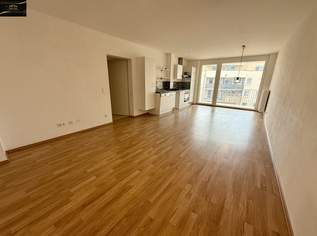 Moderne Eigentumswohnung in Wiener Neustadt, 325000 €, Immobilien-Wohnungen in Niederösterreich Moderne Eigentumswohnung in Wiener Neustadt, 325000 €, Immobilien-Wohnungen in Niederösterreich