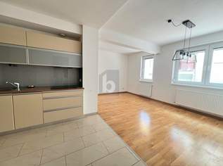 HELLE WOHNIDYLLE NAHE DER ALTEN DONAU, 259000 €, Immobilien-Wohnungen in 1210 Floridsdorf HELLE WOHNIDYLLE NAHE DER ALTEN DONAU, 259000 €, Immobilien-Wohnungen in 1210 Floridsdorf