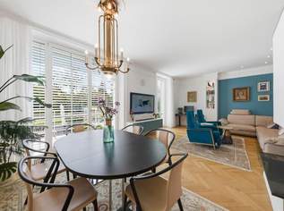 STIL UND MODERNE VEREINT – DAS TRAUMHAUS IN RUHELAGE! TECHNISCHE HIGHLIGHTS UND EXKLUSIVER WOHNCOMFORT, 649000 €, Immobilien-Häuser in 2020 Magersdorf