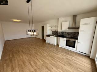 Moderne Eigentumswohnung in Wiener Neustadt, 305000 €, Immobilien-Wohnungen in Niederösterreich Moderne Eigentumswohnung in Wiener Neustadt, 305000 €, Immobilien-Wohnungen in Niederösterreich
