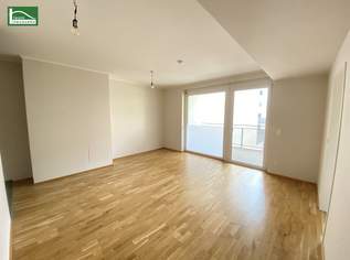 Hofseitige 2-Zimmer Wohnung mit großem Balkon und Abendsonne! Nahe S-Bahn und Schwechat Zentrum, 879.49 €, Immobilien-Wohnungen in 2320 Schwechat