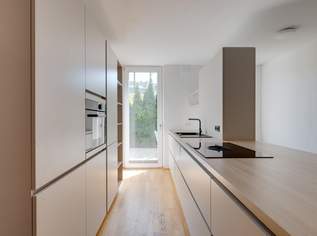 Lage & Komfort – Familienwohnung mit Gartenanteil & zwei Terrassen, 599000 €, Immobilien-Wohnungen in Tirol