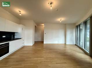 Urbanes Wohnen mit Klasse – exklusive Neubauwohnung beim Wiener Hauptbahnhof!, 1349 €, Immobilien-Wohnungen in 1100 Favoriten